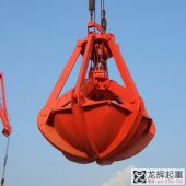 ���x�������K÷�����ؙC(j��)ץ�� Longhui plum flower crane grab of four ropes