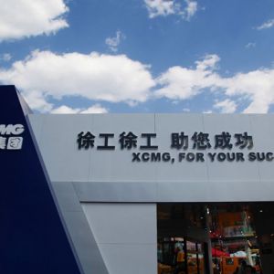 �칤�\��(d��ng)2016�Ď����ؙC(j��)ϵ����Ʒ�ƽ��(hu��)�e��