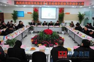 ���P(gu��n)���ؙC(j��)�z�yϵ�y(t��ng)����ͻ�Ƶļ��g(sh��)Ҫ�c(di��n)����