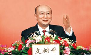 ֧��ƽ���L���������Ո�֧��e�͏d���c���������Ҍ�Ԓ