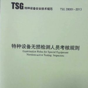 �طN�O��o�p�z�y�ˆT�����c�O(ji��n)������Ҏ(gu��)�t