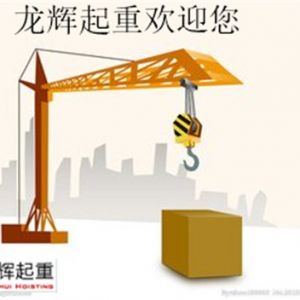 ���ؙCе���\�^���������^���D(zhu��n)��(y��ng)��ȡʲô��ʩ̎����