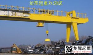 ��(gu��)���|(zh��)�z���ֿƼ�˾��˾�L(zh��ng)������ҕ���(gu��)��������C(j��)е�a(ch��n)Ʒ�|(zh��)�z���Ľ��O(sh��)