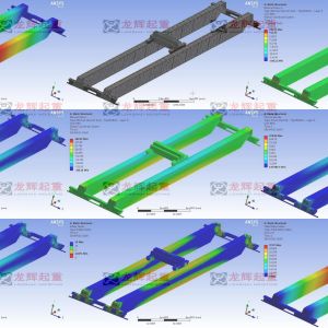 �p��늄Ӻ��J��ʽ���ؙC(j��)ANSYS����Ԫ��(y��u)���O(sh��)Ӌ