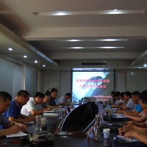 ���|�O(ji��n)�ֽM�����_ȫ���طN�O�䰲ȫ�O(ji��n)�칤����؞��Ӗ�������h