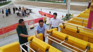 ���u���|�O(ji��n)�֌�ơ�ƹ�(ji��)�����@�����طN�O��ʂ���r�M�ЬF���z��