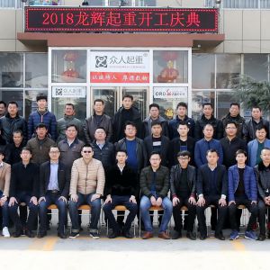 ���x���ؼ��F��2018���_(k��i)���c����